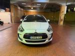 citroen-ds5-1-6-bluehdi-2015-diesel-1560cc