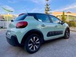 citroen-c3-1-2-vti-2020-gasolina-1199cc