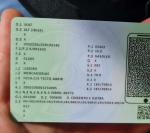 seat-ibiza-1-4-75cv-2005-diesel-1422cc