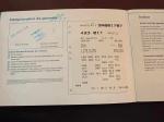 audi-r8-4-2-fsi-v8-quattro-2011-gasolina-4163cc