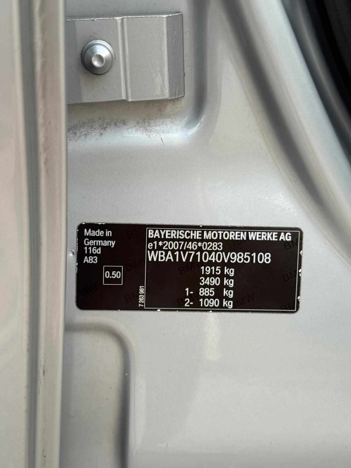 bmw-serie-1-116d-2017-diesel-1496cc