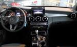 mercedes-benz-classe-c-c-220-d-2016-diesel-2143cc