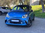 smart-forfour-17-6-kwh-2022-eletrico