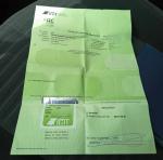 peugeot-208-1-2-puretech-2021-gasolina-1199cc