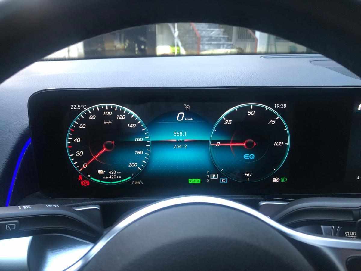 mercedes-benz-eqb-300-4matic-2022-eletrico