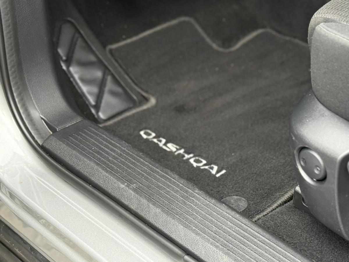 nissan-qashqai-1-3-dig-t-mild-hybrid-2021-gasolina-1332cc