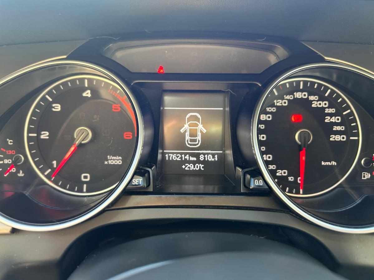 audi-a5-2-0-tdi-dpf-2013-diesel-1968cc