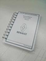 renault-megane-1-5-dci-2012-diesel-1461cc