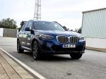 bmw-x3-xdrive30e-2023-gasolina-1998cc