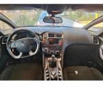 citroen-ds5-1-6-bluehdi-2014-diesel-1560cc