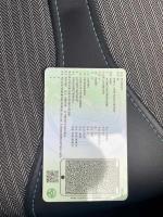 peugeot-5008-1-5-bluehdi-2023-diesel-1499cc