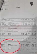 peugeot-308-1-2-e-thp-2016-gasolina-1199cc