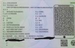 ford-transit-2-2-tdci-4x4-2017-diesel-2179cc