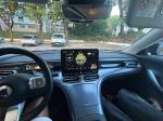 smart-1-66-kwh-2024-eletrico