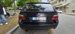 bmw-serie-5-520d-2008-diesel-1995cc