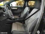 volvo-xc40-t5-twin-engine-recharge-2022-gasolina-1477cc