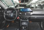 citroen-c4-e-c4-50-kwh-2021-eletrico