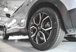 citroen-c4-e-c4-50-kwh-2021-eletrico