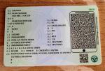 daewoo-nubira-1-6-2004-gasolina-1597cc