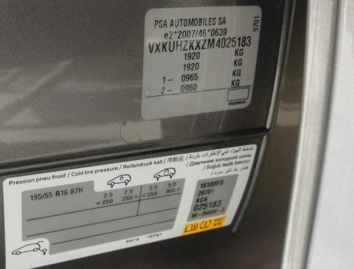 opel-corsa-e-50-kwh-2020-eletrico-1cc