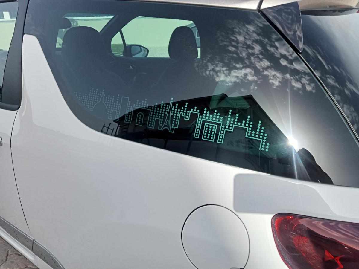 citroen-ds3-1-6-e-hdi-airdream-2014-diesel-1560cc
