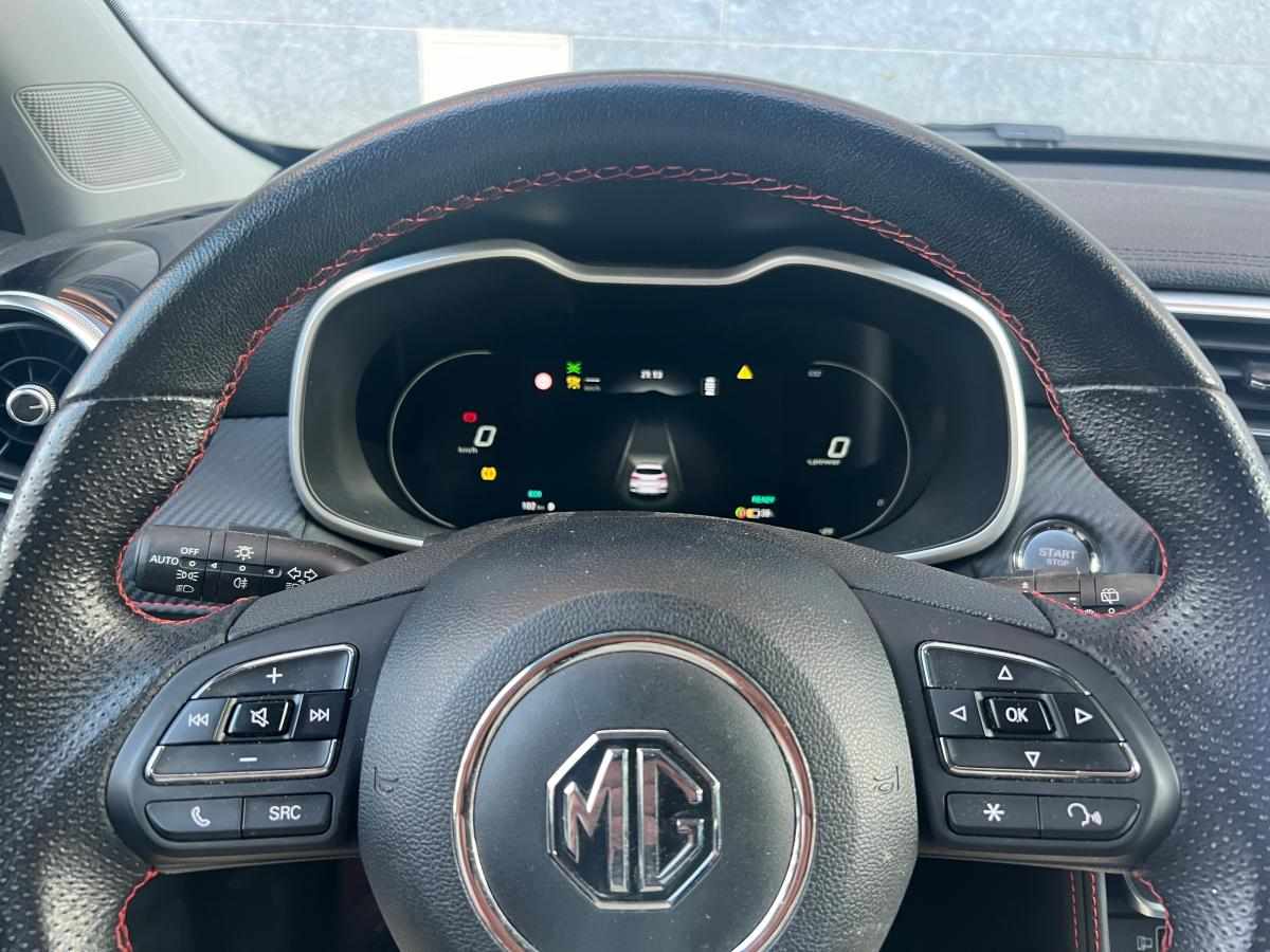mg-zs-ev-long-range-2022-eletrico