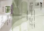 toyota-auris-1-4-d-4d-2013-diesel-1364cc