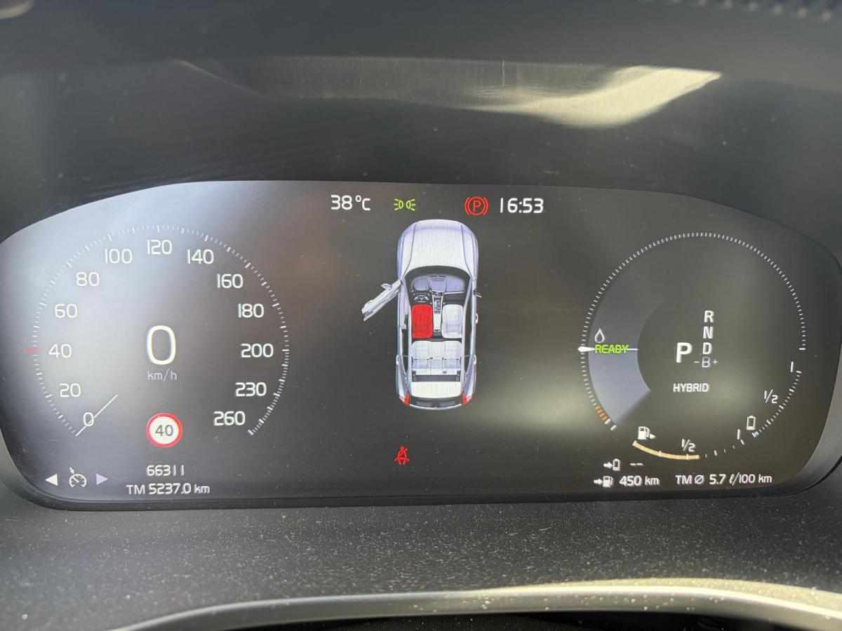volvo-xc40-t4-twin-engine-recharge-2022-gasolina-1477cc