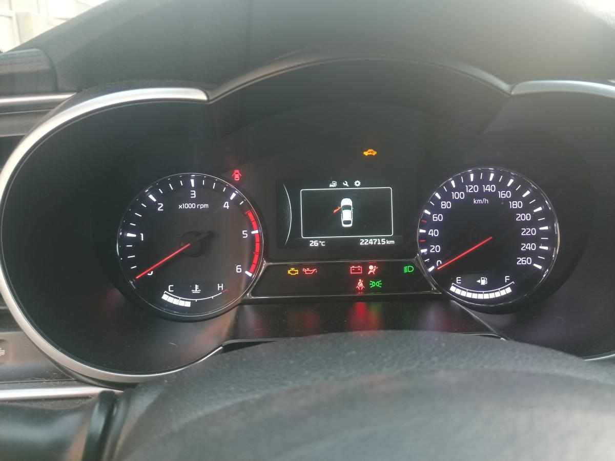 kia-optima-1-7-crdi-2014-diesel-1685cc