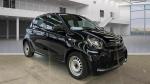smart-forfour-17-6-kwh-2022-eletrico