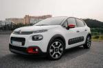 citroen-c3-1-6-bluehdi-2017-diesel-1560cc