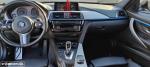 bmw-serie-3-320d-2017-diesel-1995cc