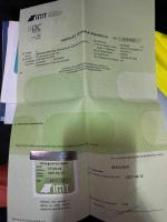 bmw-serie-5-520d-2018-diesel-1995cc