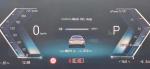 bmw-serie-4-i4-edrive40-83-9-kwh-2023-eletrico