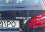 bmw-serie-2-2018-hibrido-1499cc